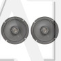 Коаксиальная акустика Kicx SL 165